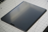 Finding the Perfect Screen Protector: My Experience with Paperlike and ESR